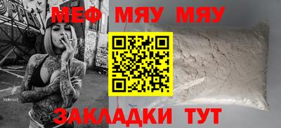 индика Конаково