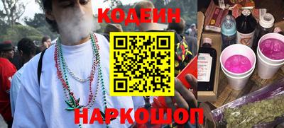 спиды Краснознаменск