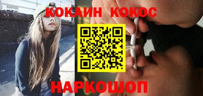 мяу мяу мука Коммунар