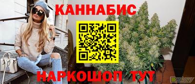 мяу мяу мука Коммунар