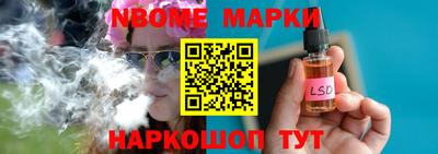мяу мяу мука Коммунар