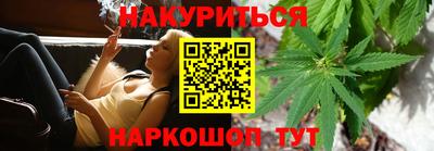 дистиллят марихуана Комсомольск-на-Амуре