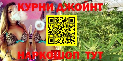 мяу мяу мука Коммунар
