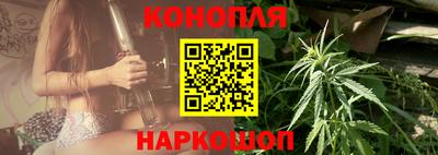 винт Краснокаменск