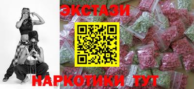 дистиллят марихуана Комсомольск-на-Амуре
