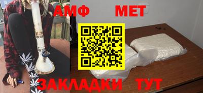 индика Конаково