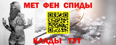 индика Конаково