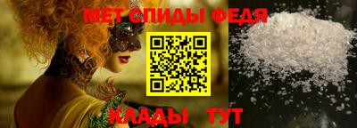 индика Конаково