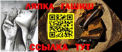 мяу мяу мука Коммунар