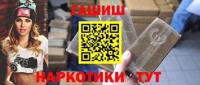 дистиллят марихуана Комсомольск-на-Амуре