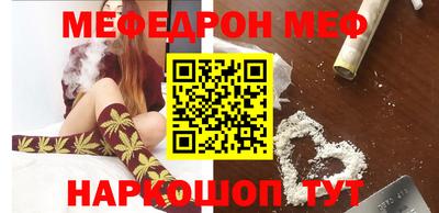 индика Конаково