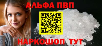 индика Конаково